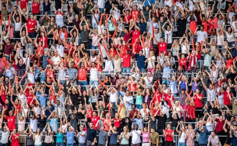 威廉williamhill注册平台皮阿诺<足球运动员巴乔点球争议事件揭秘：究竟是谁是点球大师？>