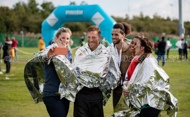 威廉希尔中文官方网站百度识图《揭秘国家队光头足球运动员：他们的足球之光如何闪耀赛场》