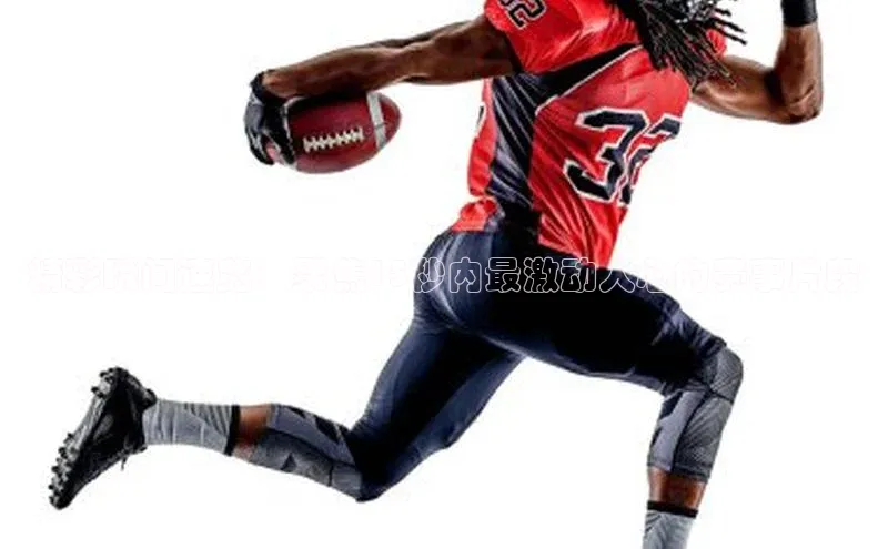 英国威廉希尔唯一官网颐驰 06精彩瞬间速览：聚焦15秒内最激动人心的赛事片段