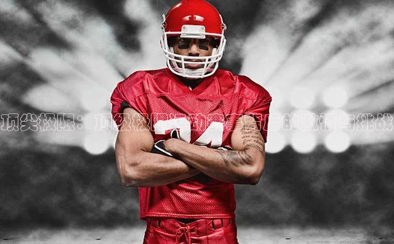 顶尖极限：顶级极限运动赛事背后的激情与挑战