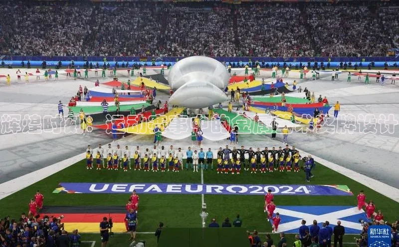 辉煌时刻：运动赛事中的金属艺术奖牌设计