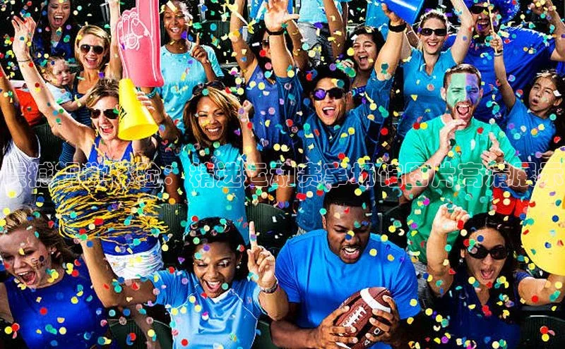 震撼视觉体验：精选运动赛事场馆图片高清展示