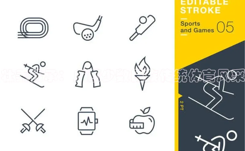 壮美传承：广西少数民族传统体育风采