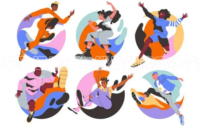 车队运动：与挑战的赛事大全