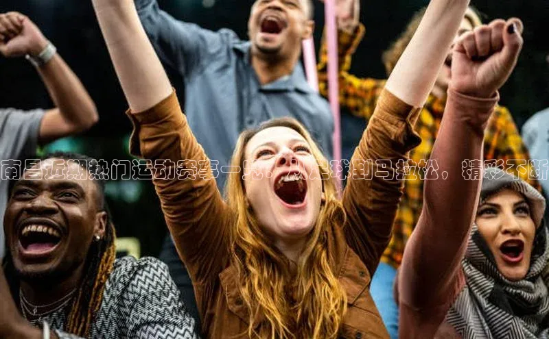 williamhill官网登录入口