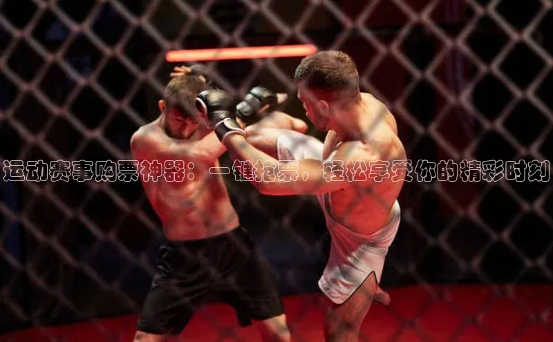 williamhill网页版登录入口