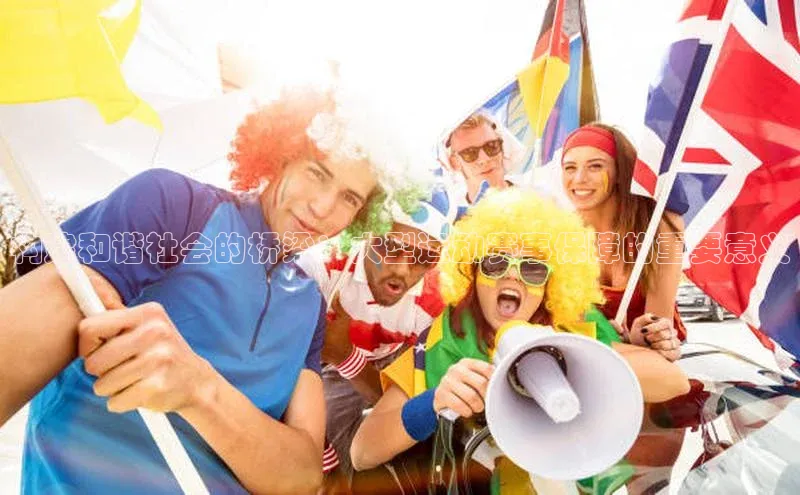 williamhill体育在线平台