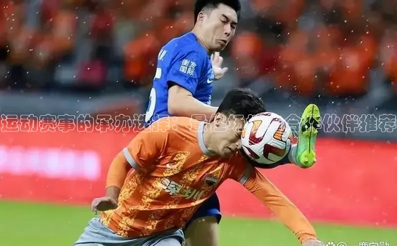 williamhill客户端