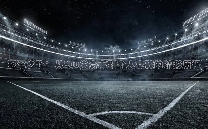 WilliamHill官方网站