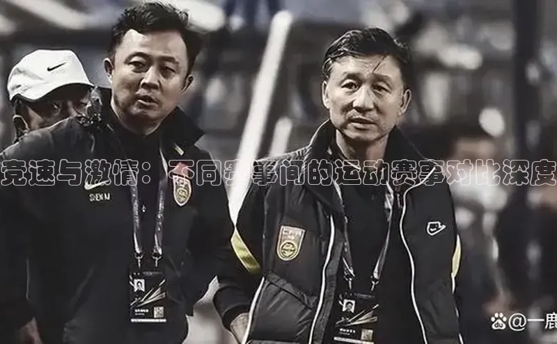 williamhill体育登录入口