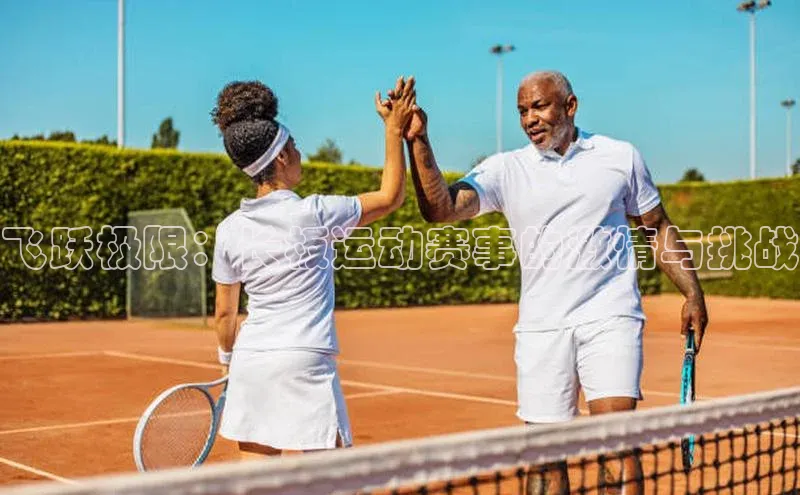 威廉希尔立博官方网站