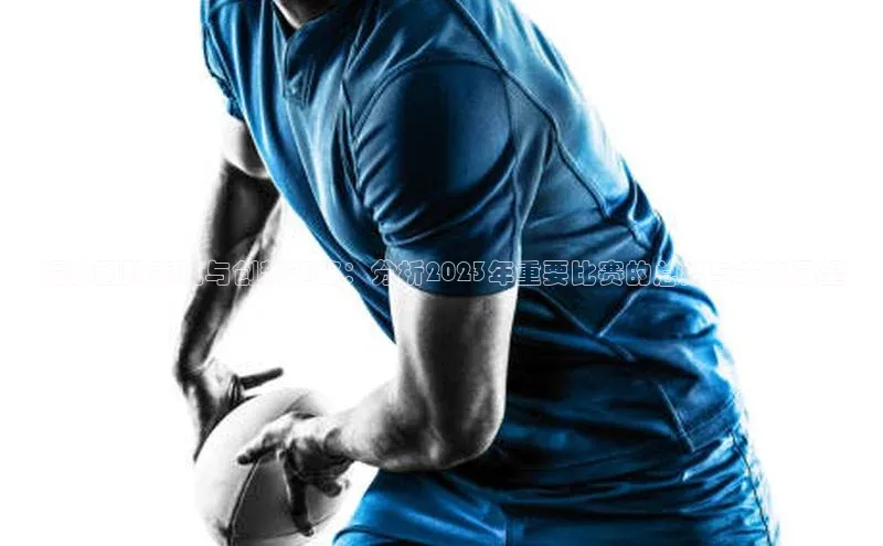 英国威廉希尔唯一官网