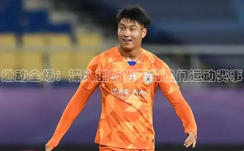 威廉希尔WilliamHill官方网站