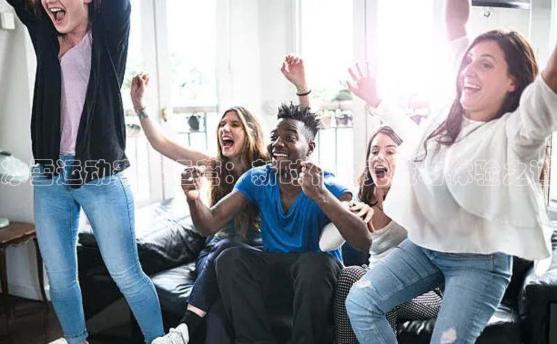 英国威廉希尔官网登录