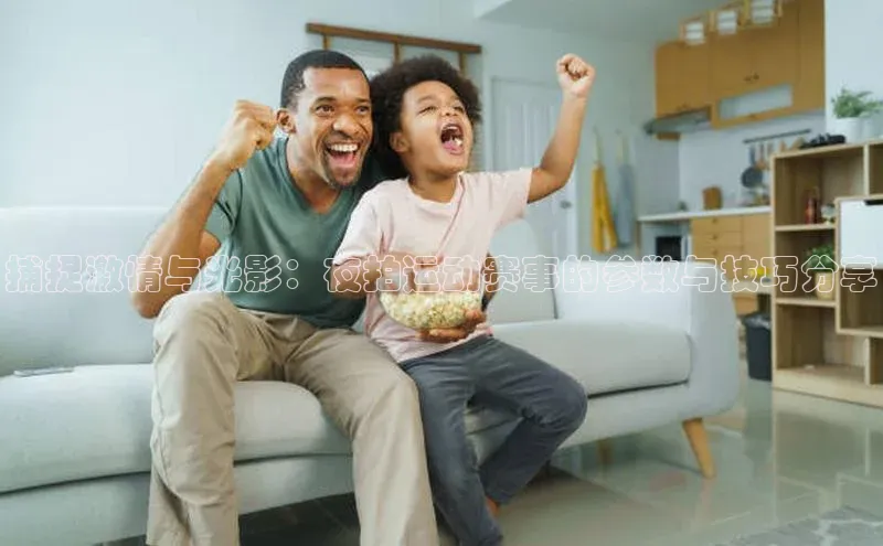 williamhill体育登录入口