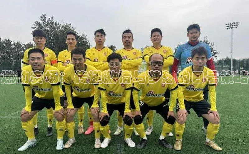 williamhill官网地址