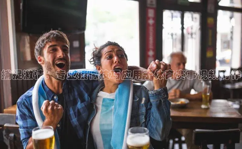 williamhill英国威廉希尔