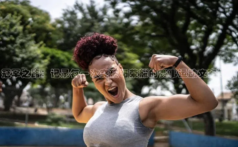 WilliamHill官方网址