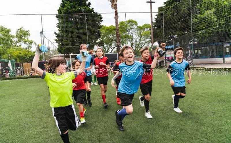 英国威廉希尔体育公司