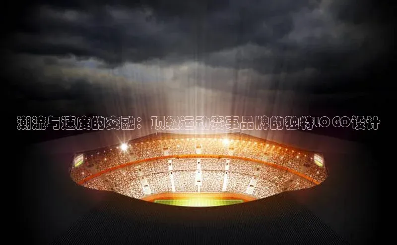 威廉希尔足球官网