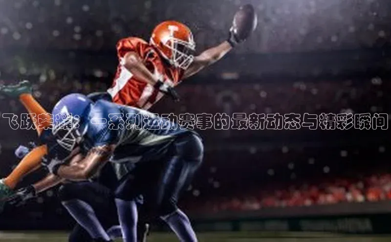 WilliamHill官方网址