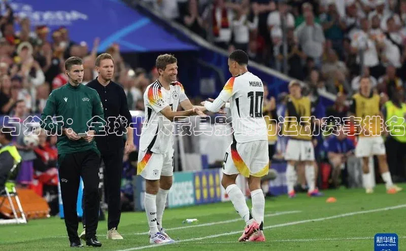 williamhill官网登录入口