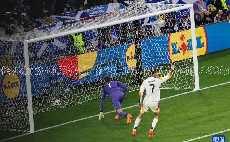 williamhill威廉希尔网址