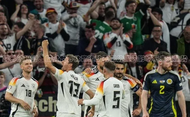 英国威廉希尔公司官网