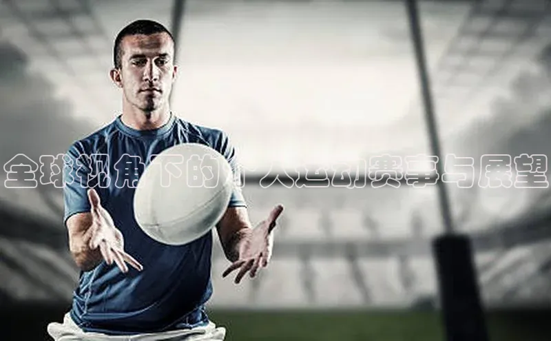 威廉希尔立博官方网站