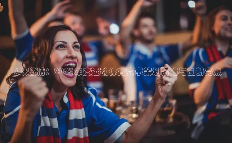 williamhill威廉在线体育网址