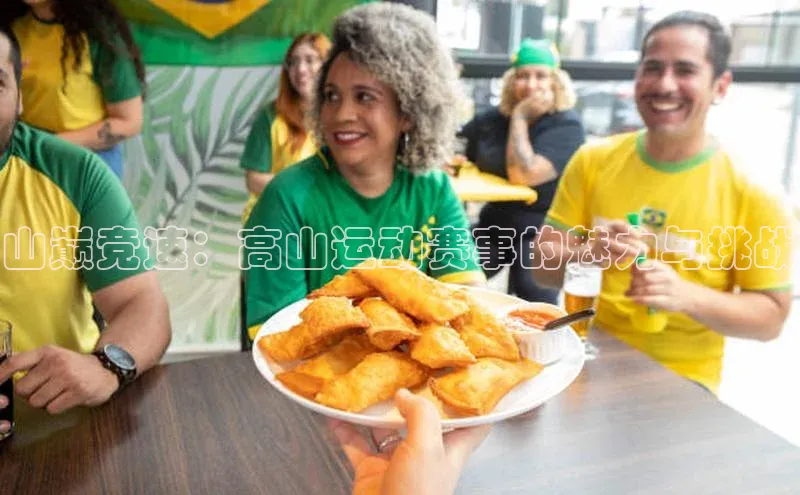 威廉希尔体育在线平台