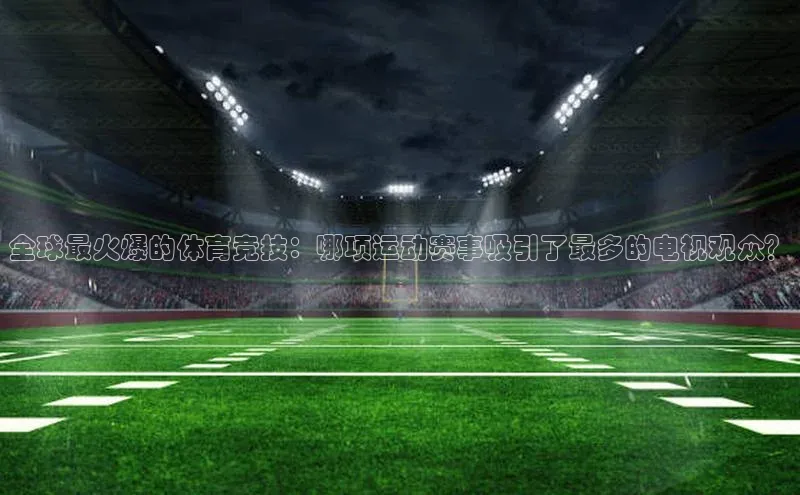 william威廉亚洲官方