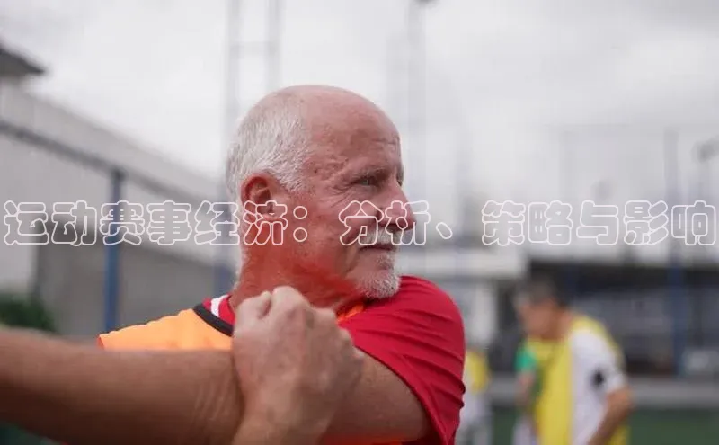 威廉希尔体育在线平台