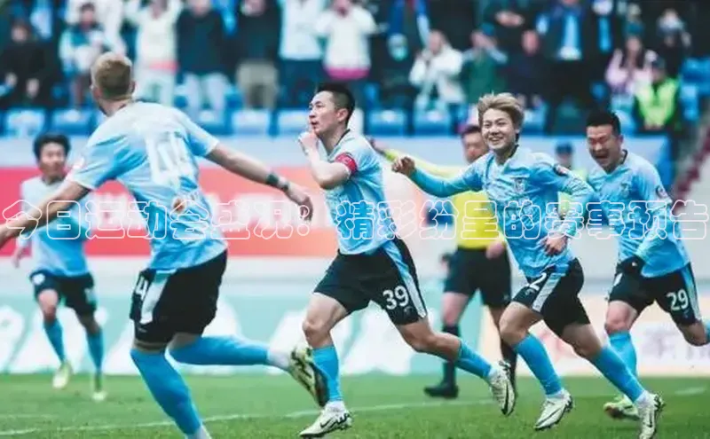 WilliamHill官方网址