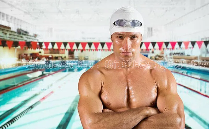 威廉williamhill注册平台