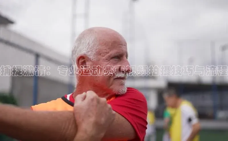 williamhill威廉希尔官网