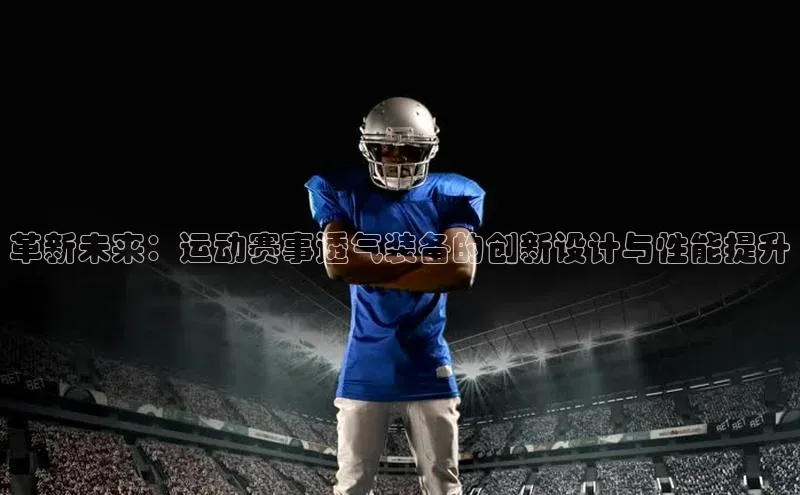 williamhill威廉希尔官网