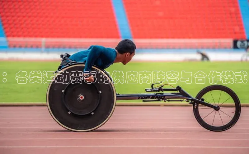 英国威廉希尔唯一官网