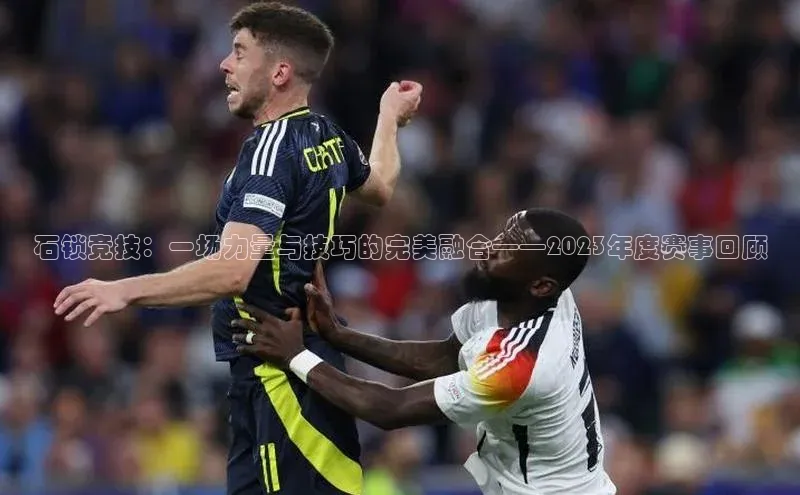 威廉体育官方app下载