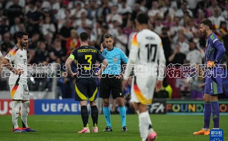 高清捕捉：运动赛事中的精彩瞬间