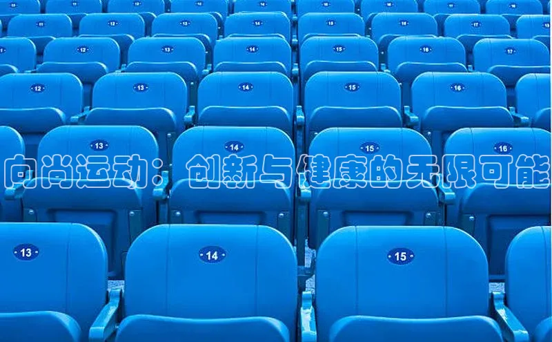 威廉体育williamhill