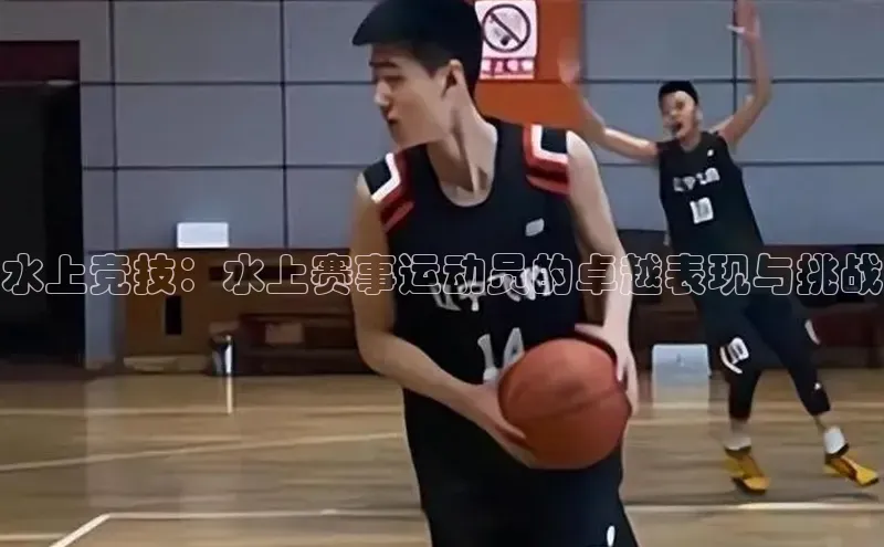 威廉希尔