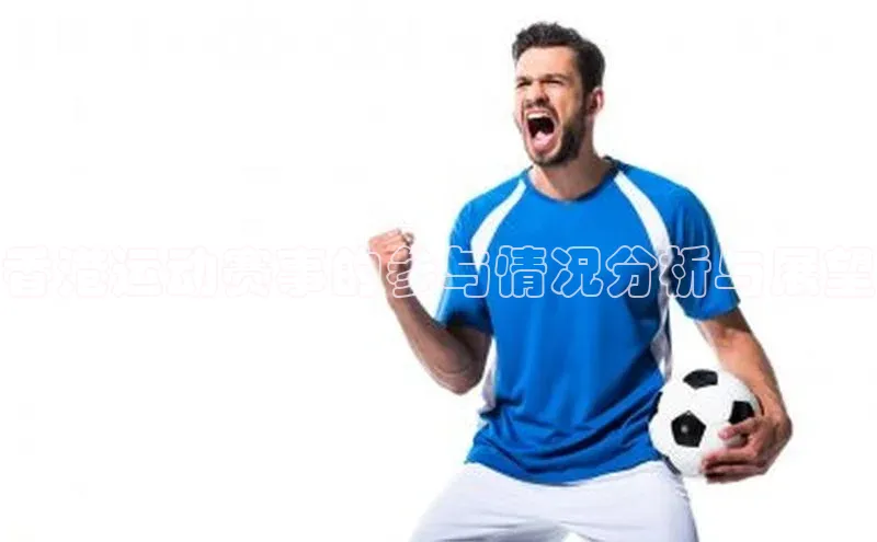 WilliamHill中文官方网站