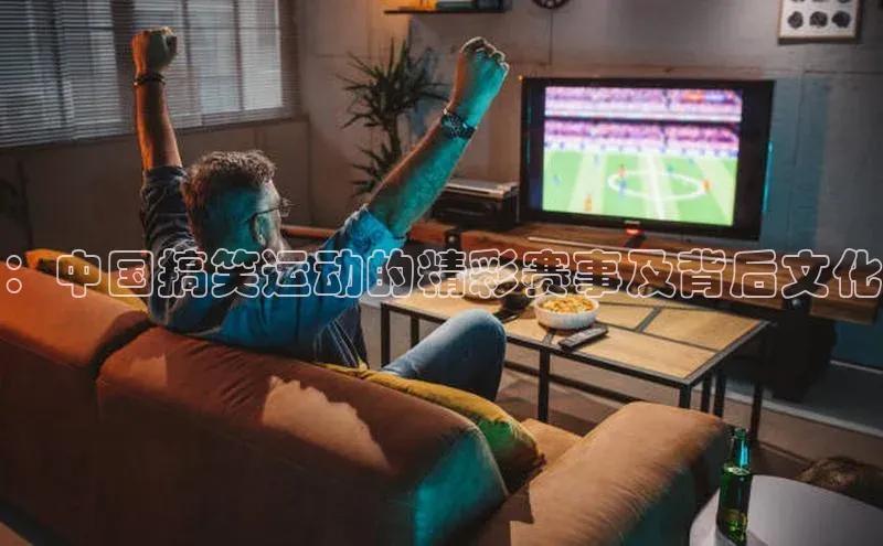 威廉williamhill注册平台