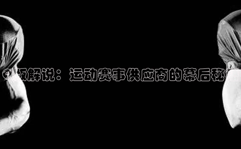 威廉希尔立博官方网站